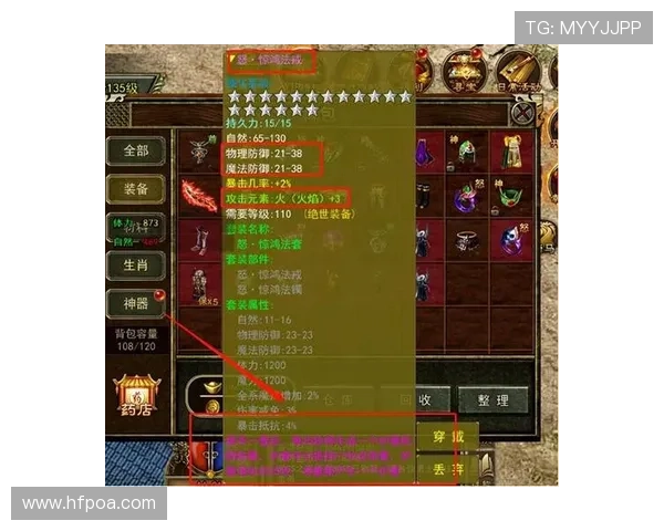 凯发网唯一平台为玩家提供最新的游戏资讯和专业的玩法攻略，助你轻松提升游戏水平