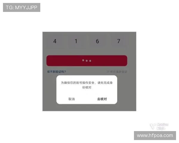 凯发九游娱乐官网注册账号安全保障措施详解确保个人信息安全