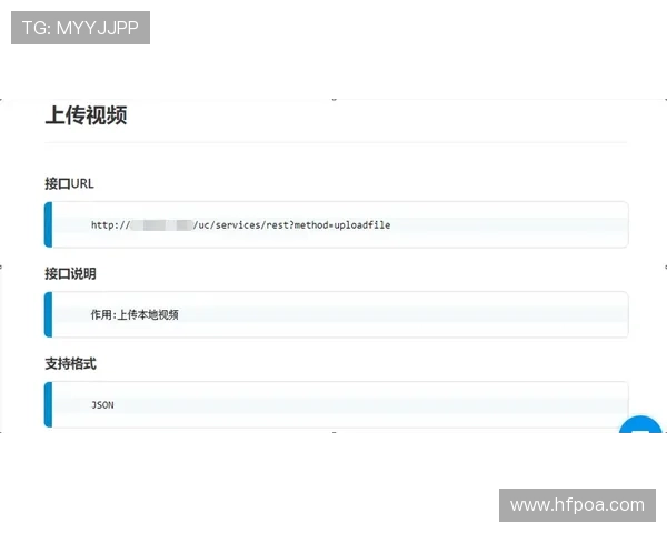 凯发旗舰厅网站注册流程详解，新手玩家快速上手的完整指南