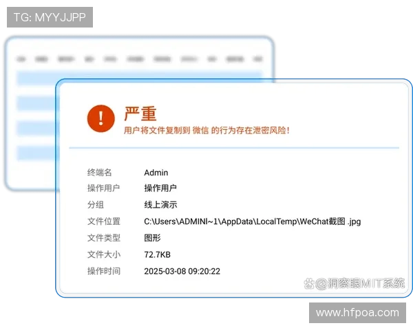 如何安全高效地进行K8登录，避免账号被封和信息泄露的实用技巧